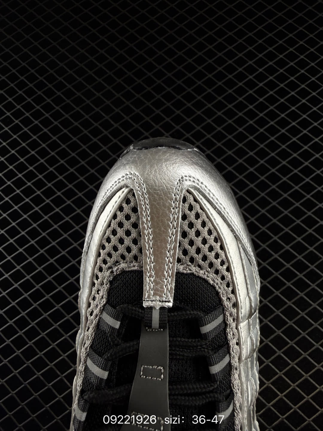Nike Air Max 95 Essential